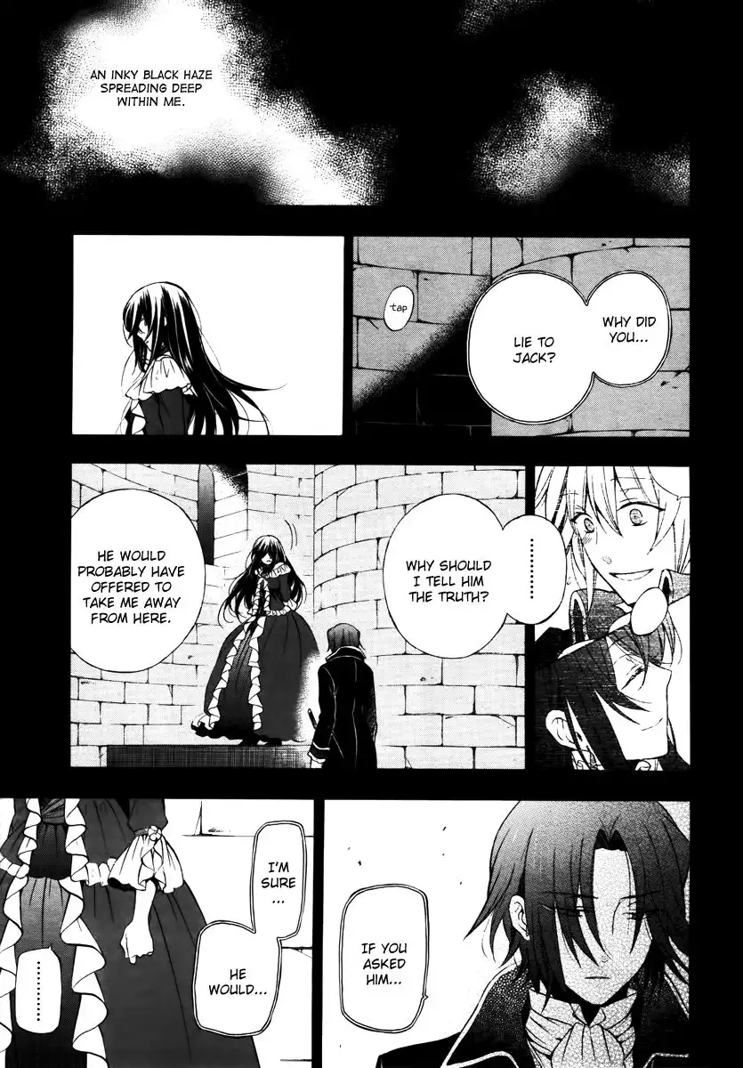 Pandora Hearts Chapter 72 13